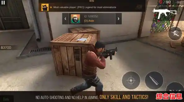 还在寻找高画质枪战手游?对峙2》六大场景地图等你探索! 还在寻找高画质枪战手游?对峙2》六大场景地图等你探索!