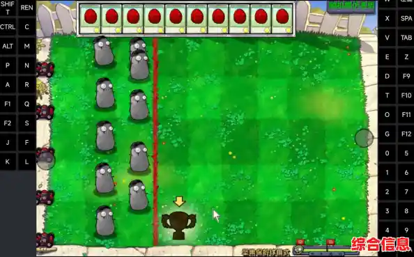 厌倦了传统塔防？PVZ随机盲盒版》的盲盒机制你挑战过吗？