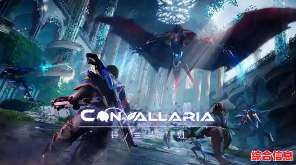 索尼轻薄本：强劲性能赋能高效办公与沉浸式娱乐体验