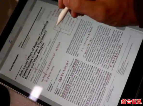 学生党与职场人士必看:超值笔记本电脑选购攻略及使用技巧 学生党与职场人士必看:超值笔记本电脑选购攻略及使用技巧