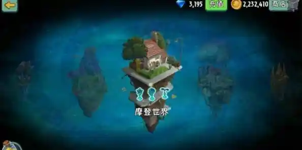 还在怀念第一部？植物大战僵尸2》的升星大招和多元地图你不试试？