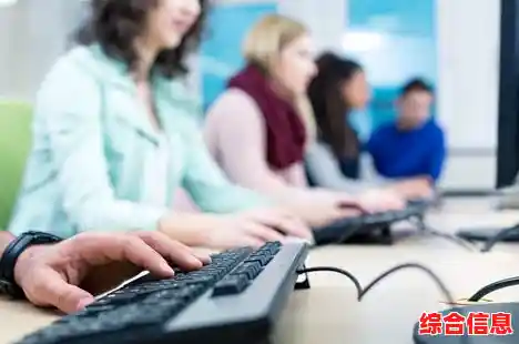 电脑培训班:从基础操作到高级技能的全方位提升指南 电脑培训班:从基础操作到高级技能的全方位提升指南