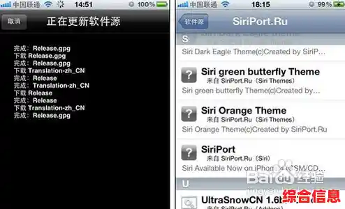 轻松掌握苹果手机嘿Siri设置技巧，小鱼一步步教您操作