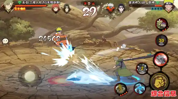 难道你不想试试忍者决斗场中用不同角色秀出极限操作吗? 难道你不想试试忍者决斗场中用不同角色秀出极限操作吗?