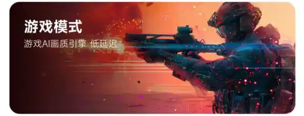 【枪林弹雨】全新FPS硬核战场,体验极致射击快感与战术对抗! 【枪林弹雨】全新FPS硬核战场,体验极致射击快感与战术对抗!