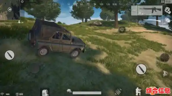 探索腾讯安全新视野:网络安全防护体系及解决方案全面解读 探索腾讯安全新视野:网络安全防护体系及解决方案全面解读