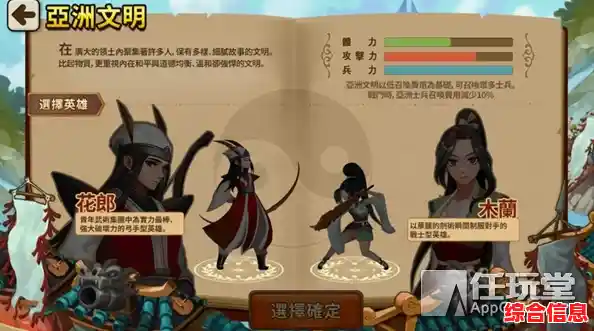 还在寻找战斗与养成的乐趣?鸣潮日服》的‘骸’系统和四人小队战斗让你欲罢不能! 还在寻找战斗与养成的乐趣?鸣潮日服》的‘骸’系统和四人小队战斗让你欲罢不能!