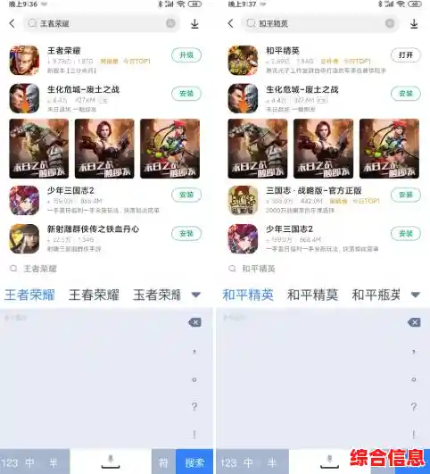 手机手写输入法升级:轻松书写,高效输入,尽享流畅文字表达 手机手写输入法升级:轻松书写,高效输入,尽享流畅文字表达