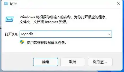 微软商店登录异常?Win11系统登录故障一站式修复指南 微软商店登录异常?Win11系统登录故障一站式修复指南