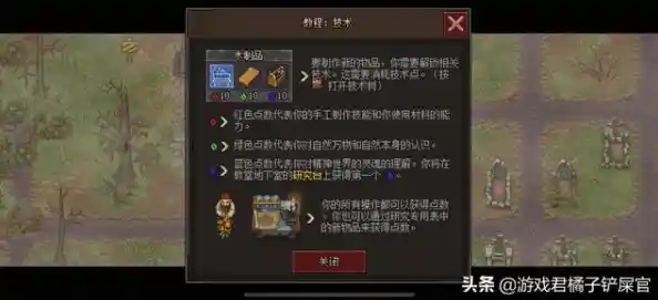 全新NPC剧情+深度互动，星露谷自带mod手机版你确定不心动？