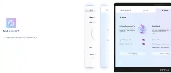 【UA浏览器】全新版本登场,优化性能带来极致流畅的浏览感受 【UA浏览器】全新版本登场,优化性能带来极致流畅的浏览感受