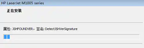 最新版HP1005打印机驱动下载资源与兼容性支持说明