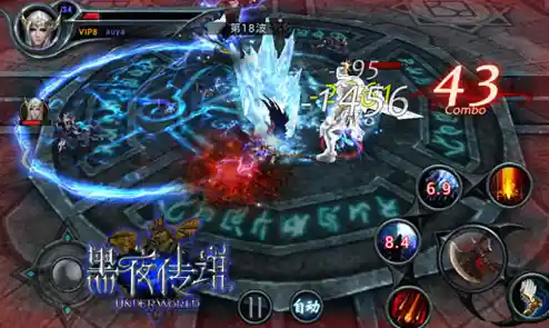 《塞勒特大陆手游》震撼上线,你准备好颠覆黑暗未来了吗? 《塞勒特大陆手游》震撼上线,你准备好颠覆黑暗未来了吗?