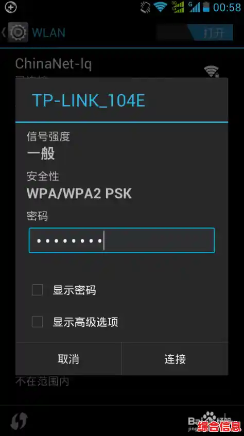 电脑没声音别慌张,装机高手教你一步步排查解决 电脑没声音别慌张,装机高手教你一步步排查解决