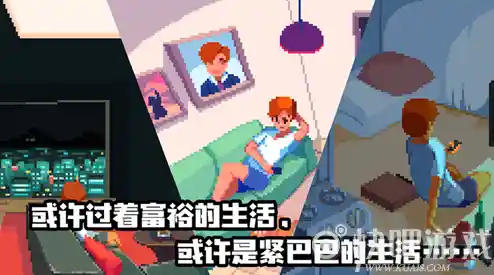 还在寻找个性游戏?病娇模拟器的自由定制玩法,你怎能错过? 还在寻找个性游戏?病娇模拟器的自由定制玩法,你怎能错过?