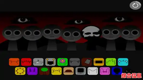 还在玩原版?节奏盒子Sprunki星空版的黑夜模式不香吗? 还在玩原版?节奏盒子Sprunki星空版的黑夜模式不香吗?