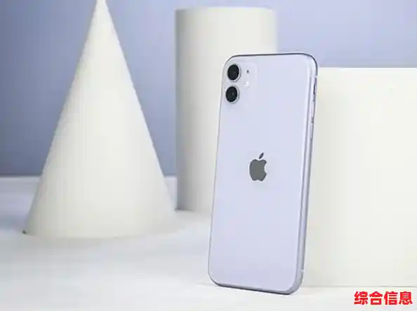 掌握苹果手机定位技巧：查找设备位置方法全攻略