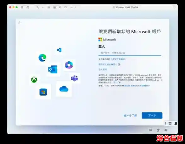 全面解析Win11操作要点:避免常见误区与提升使用体验 全面解析Win11操作要点:避免常见误区与提升使用体验