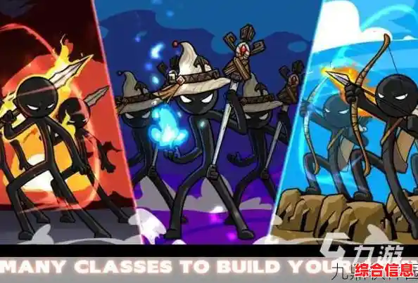 想要体验极致武功组合?火柴人归来手游》简化操作带你轻松挑战! 想要体验极致武功组合?火柴人归来手游》简化操作带你轻松挑战!