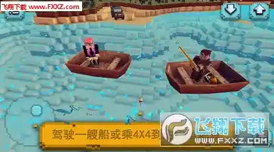 还在等什么?迷你世界秋钓版本》全新钓鱼玩法等你来挑战! 还在等什么?迷你世界秋钓版本》全新钓鱼玩法等你来挑战!