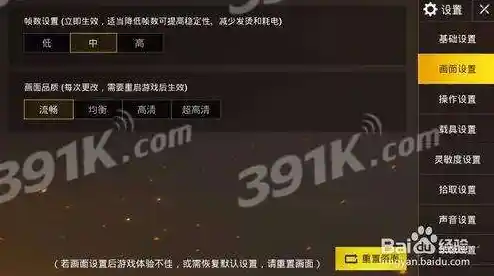 想知道Win11玩《战地》会不会卡顿?实测体验与优化建议分享 想知道Win11玩《战地》会不会卡顿?实测体验与优化建议分享