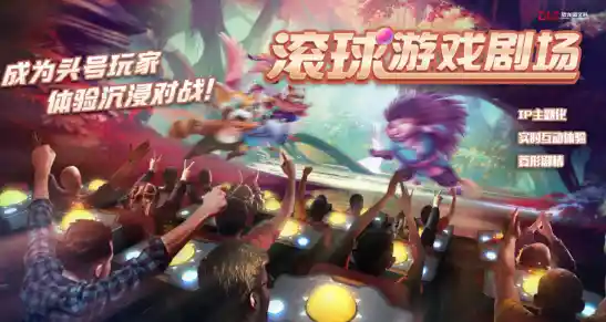 传奇手机版:沉浸式冒险乐园,挑战极限任务赢取荣耀! 传奇手机版:沉浸式冒险乐园,挑战极限任务赢取荣耀!