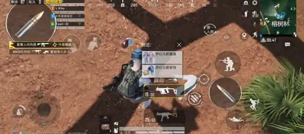 经典吃鸡玩法+地铁逃生、恐龙模式，和平国际服》还没让你心动？