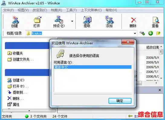 Windows 11 安装兼容性检测失败的处理方法与技巧分享 Windows 11 安装兼容性检测失败的处理方法与技巧分享