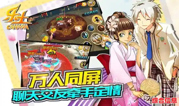 难道你还没体验过《第七史诗》这款画风绝美的二次元回合制神作? 难道你还没体验过《第七史诗》这款画风绝美的二次元回合制神作?