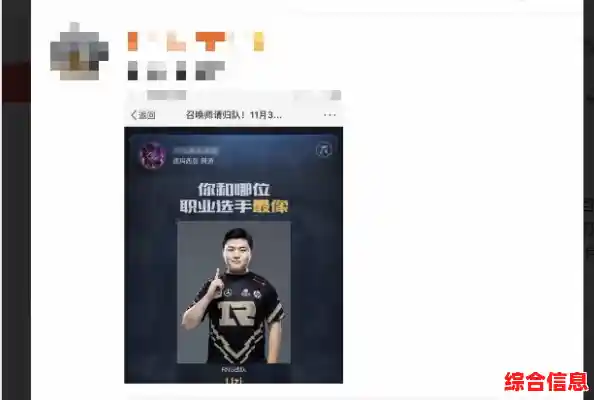 想体验掌上电竞的快乐?英雄联盟手游体验服》超多福利等你来拿! 想体验掌上电竞的快乐?英雄联盟手游体验服》超多福利等你来拿!