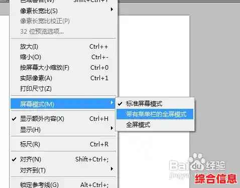 探索Photoshop CS5正版序列号的安全高效获取途径 探索Photoshop CS5正版序列号的安全高效获取途径