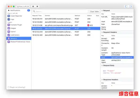 Win11系统启动后桌面无响应的原因分析与应对策略详解 Win11系统启动后桌面无响应的原因分析与应对策略详解