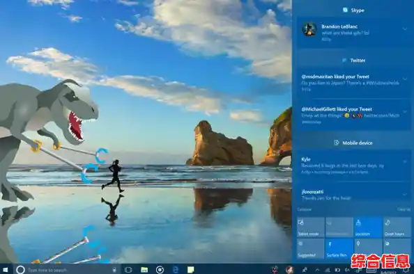 微软Windows官网发布：全新操作系统功能亮点与升级路径揭秘