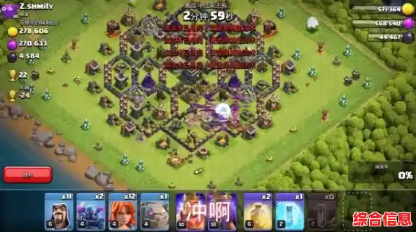 想挑战更狡猾的对手？部落冲突国际服最新版》让你感受真正的战术博弈！