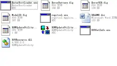 Windows 11各版本功能差异详细解析