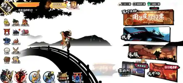 想体验水墨风横版格斗的独特魅力?忍者必须死3官服》将跑酷与战斗完美结合! 想体验水墨风横版格斗的独特魅力?忍者必须死3官服》将跑酷与战斗完美结合!