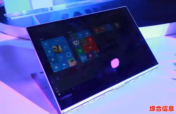 联想官方旗舰店:探索全新科技,体验智能未来! 联想官方旗舰店:探索全新科技,体验智能未来!