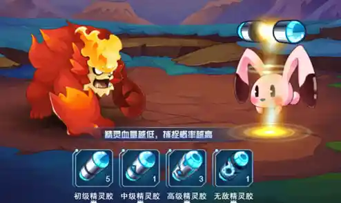 还在找能收集百种精灵的手游?赛尔号怀旧服》开启跨星球养成之旅! 还在找能收集百种精灵的手游?赛尔号怀旧服》开启跨星球养成之旅!