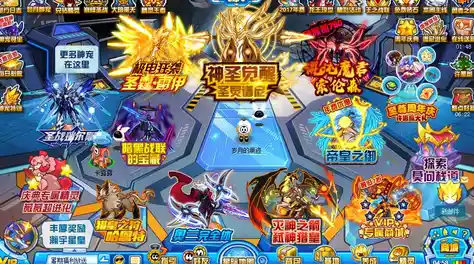 还在找能收集百种精灵的手游?赛尔号怀旧服》开启跨星球养成之旅! 还在找能收集百种精灵的手游?赛尔号怀旧服》开启跨星球养成之旅!