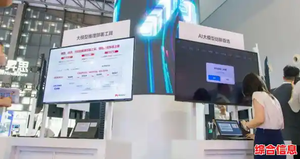 探索芯片设计前沿:科技革新塑造智能世界新图景 探索芯片设计前沿:科技革新塑造智能世界新图景