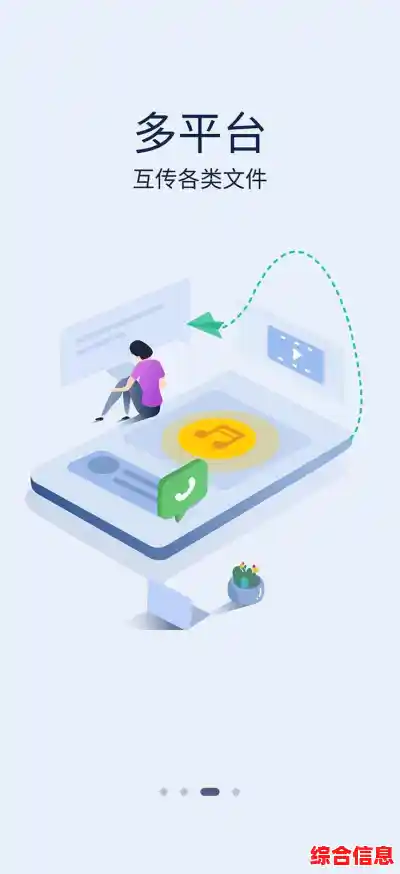 软件卸载难题全面解析,多种实用技巧助你轻松解决! 软件卸载难题全面解析,多种实用技巧助你轻松解决!