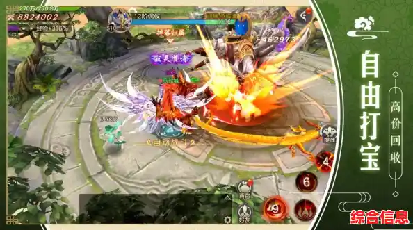 想体验武侠江湖的随机冒险?大侠立志传等你来挑战! 想体验武侠江湖的随机冒险?大侠立志传等你来挑战!