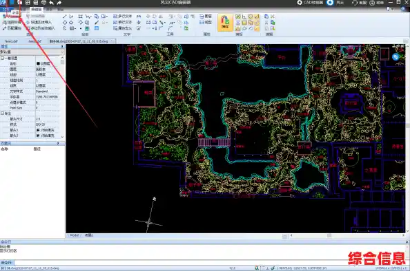 掌握DWG文件高效处理与编辑:实用专业技巧全解析 掌握DWG文件高效处理与编辑:实用专业技巧全解析