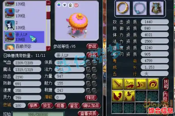 连连看居然还能装扮小家?不闯关解锁家具怎么能算玩过! 连连看居然还能装扮小家?不闯关解锁家具怎么能算玩过!