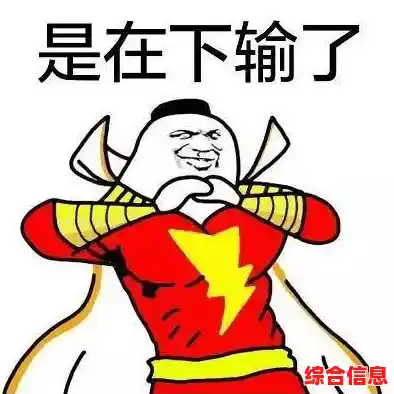 火柴人单挑狂人这么爽快的战斗体验,你真的不下载试试吗? 火柴人单挑狂人这么爽快的战斗体验,你真的不下载试试吗?