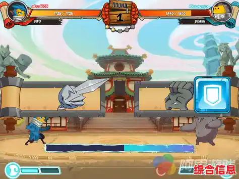 热爱PVP竞技却苦于没有独特玩法?异人之下手游》猜拳制胜机制怎能错过? 热爱PVP竞技却苦于没有独特玩法?异人之下手游》猜拳制胜机制怎能错过?