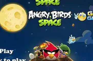 挑战引力,精准发射—疯狂的小鸟太空版你准备好了吗? 挑战引力,精准发射—疯狂的小鸟太空版你准备好了吗?