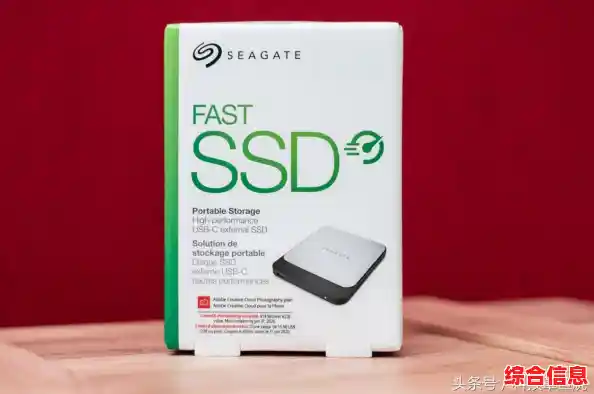 移动硬盘:高效便携的数据存储解决方案 移动硬盘:高效便携的数据存储解决方案