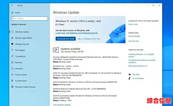 全面解析Win11平台个人服务器构建方法及实用技巧分享 全面解析Win11平台个人服务器构建方法及实用技巧分享