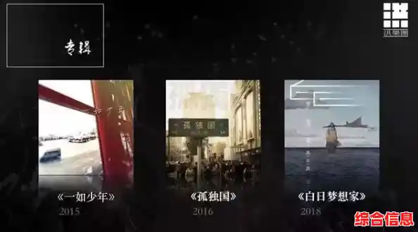 手机80s:穿越时光隧道,重温那些年的经典与独特魅力! 手机80s:穿越时光隧道,重温那些年的经典与独特魅力!